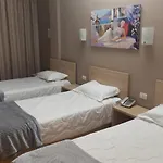 Hotel Hotel Green Vasqarr